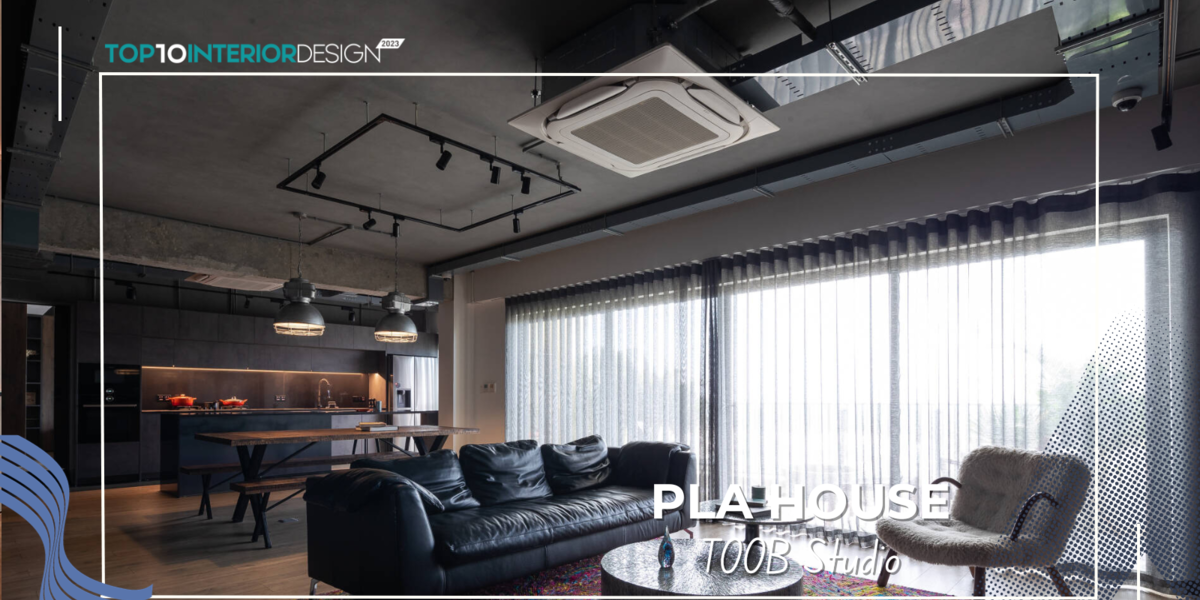 PLA House: Khám phá không gian huyền bí đằng sau bức tường thép | TOOB Studio